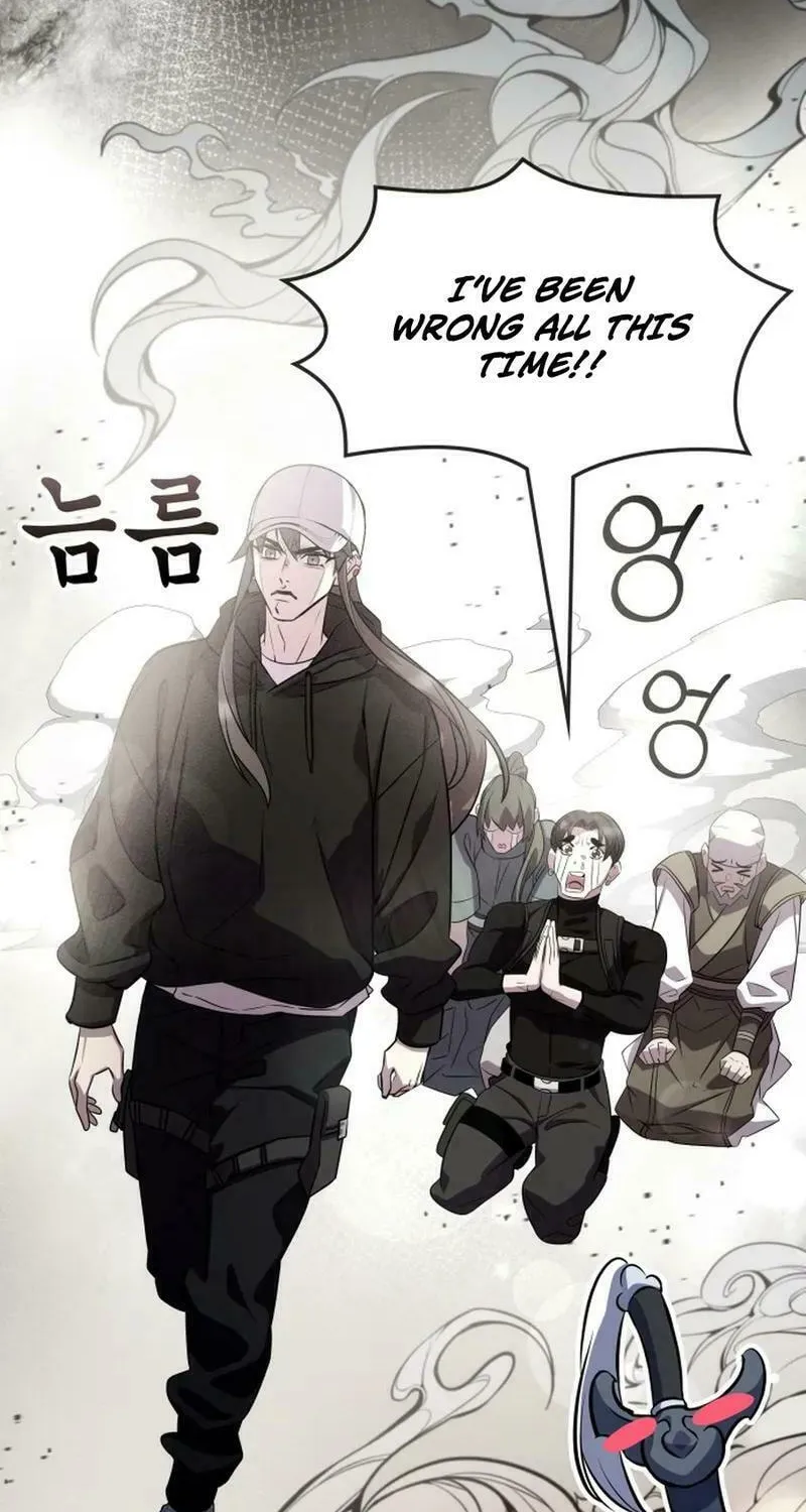 Yakppari Sinseonham Chapter 119 page 19 - 