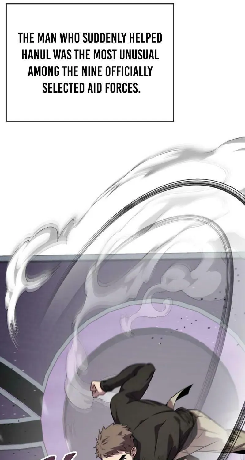 Yakppari Sinseonham Chapter 119 page 30 - 