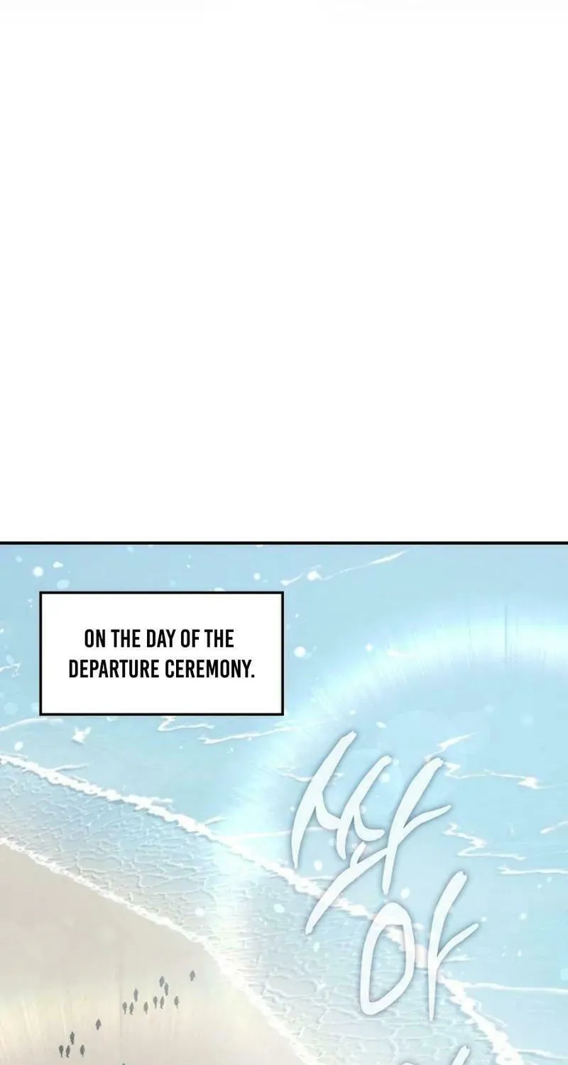 Yakppari Sinseonham Chapter 119 page 4 - 