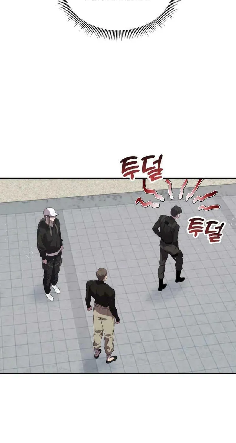 Yakppari Sinseonham Chapter 119 page 38 - 
