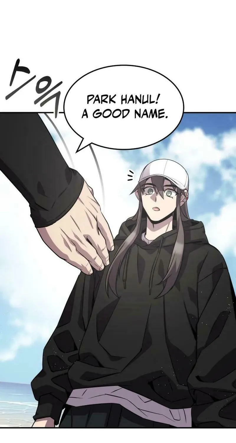 Yakppari Sinseonham Chapter 119 page 44 - 