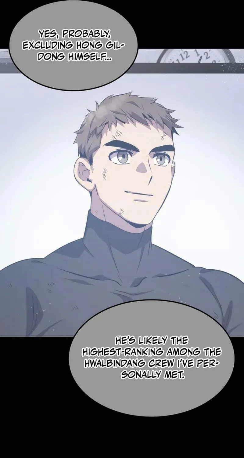 Yakppari Sinseonham Chapter 119 page 51 - 
