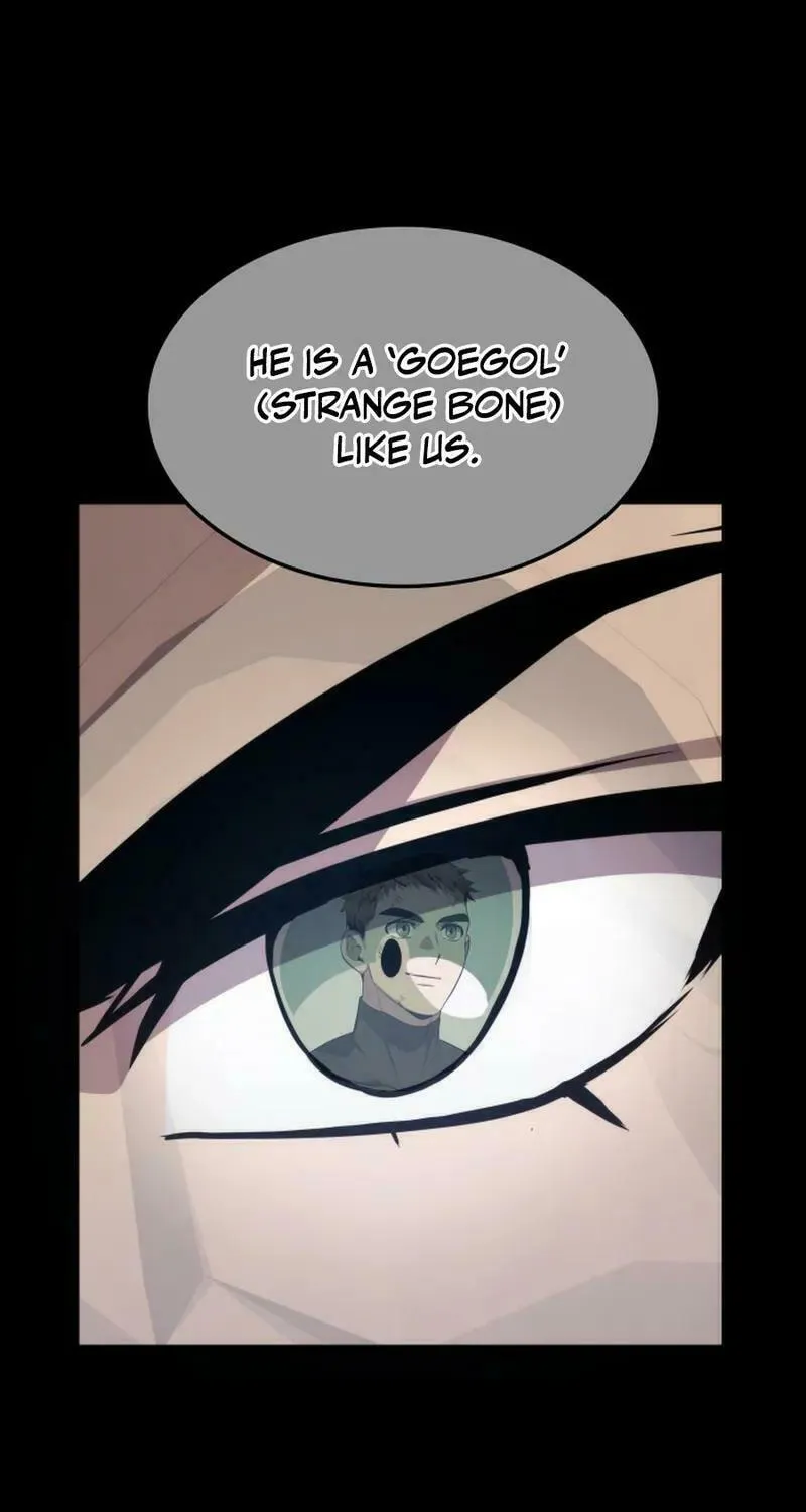 Yakppari Sinseonham Chapter 119 page 53 - 