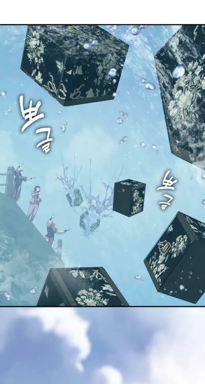 Yakppari Sinseonham Chapter 119 page 61 - 