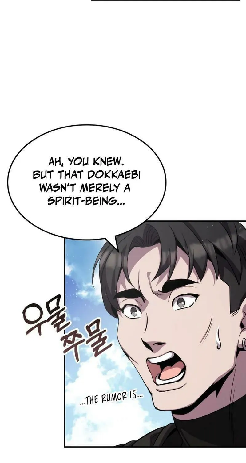 Yakppari Sinseonham Chapter 119 page 9 - 