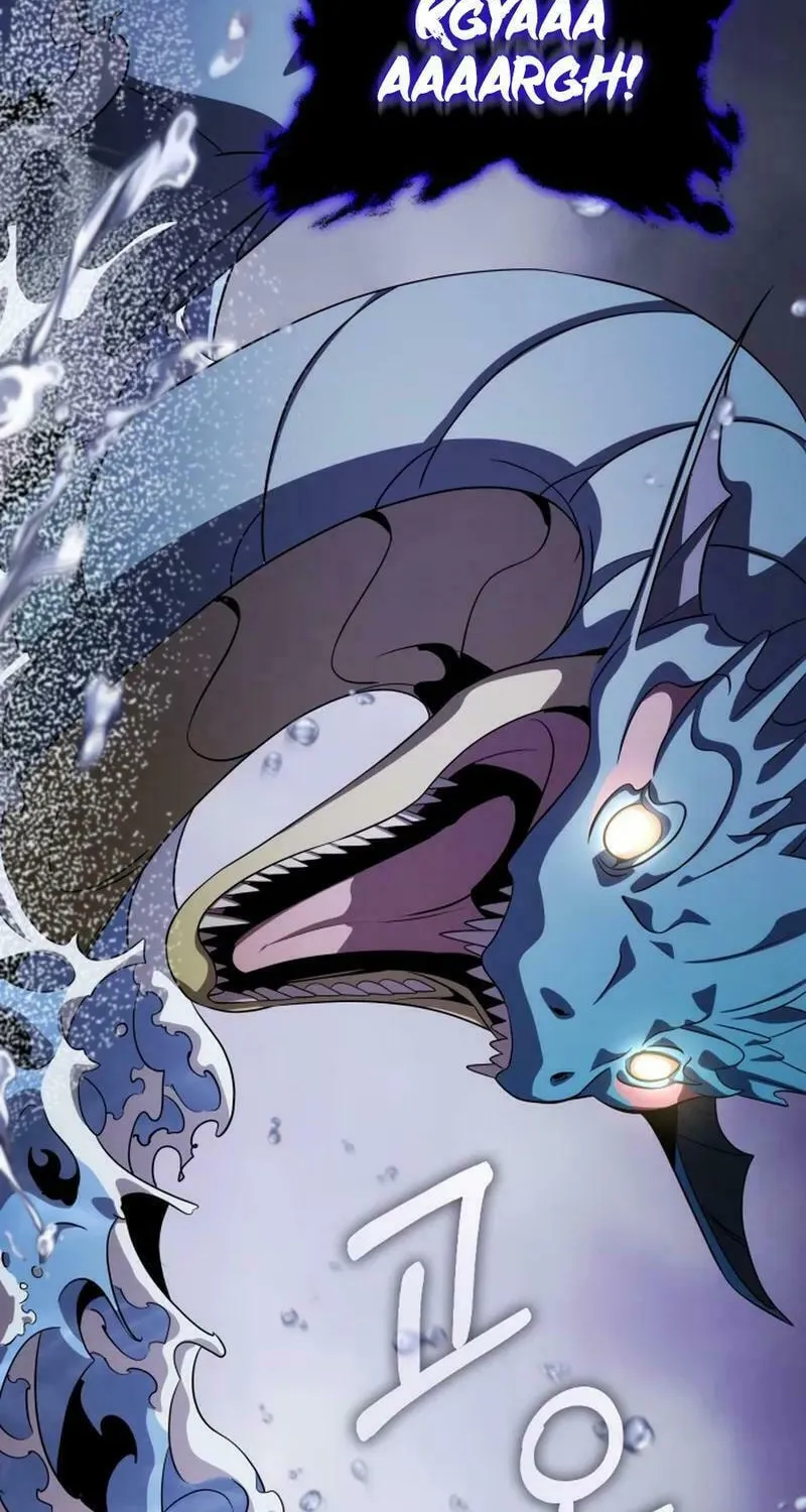 Yakppari Sinseonham Chapter 119 page 83 - 