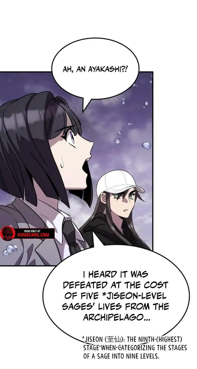 Yakppari Sinseonham Chapter 119 page 87 - 
