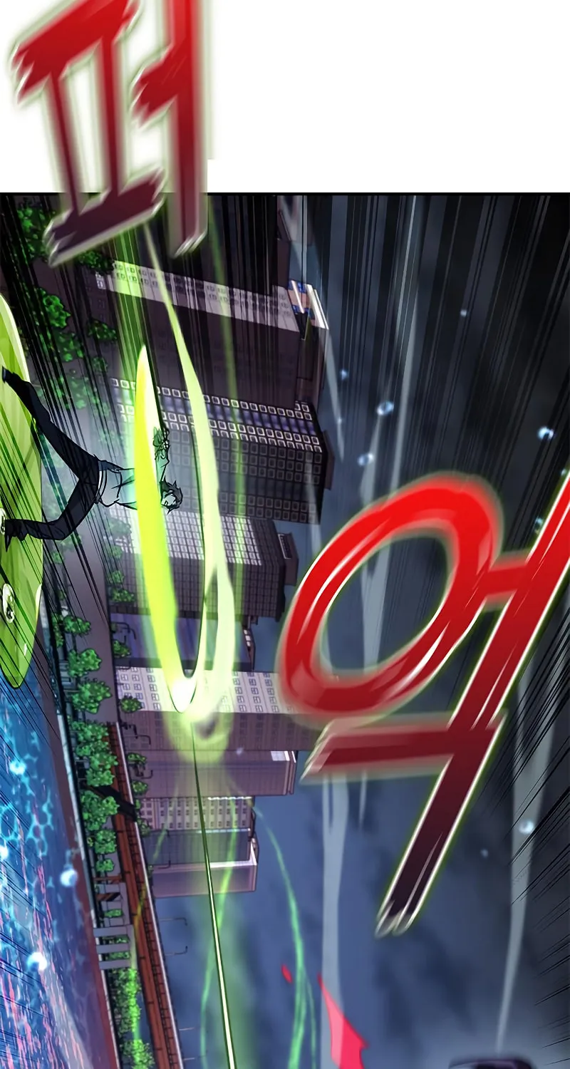 Yakppari Sinseonham Chapter 12 page 104 - 