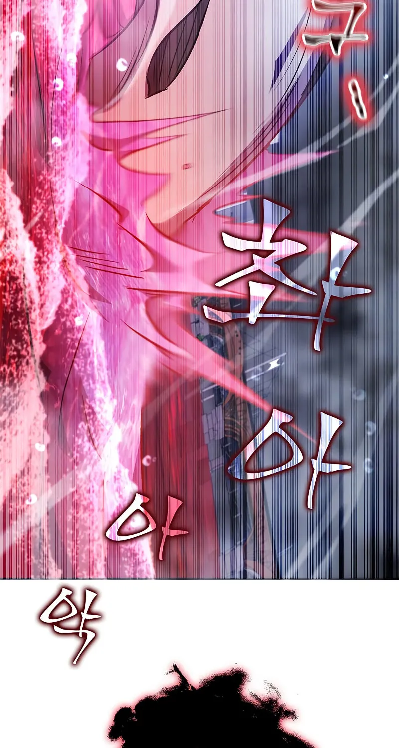 Yakppari Sinseonham Chapter 12 page 113 - 