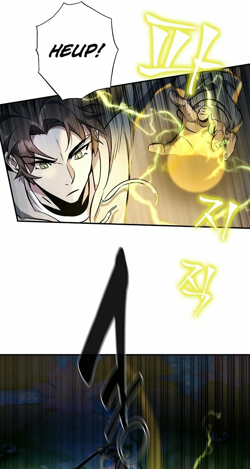 Yakppari Sinseonham Chapter 12 page 117 - 