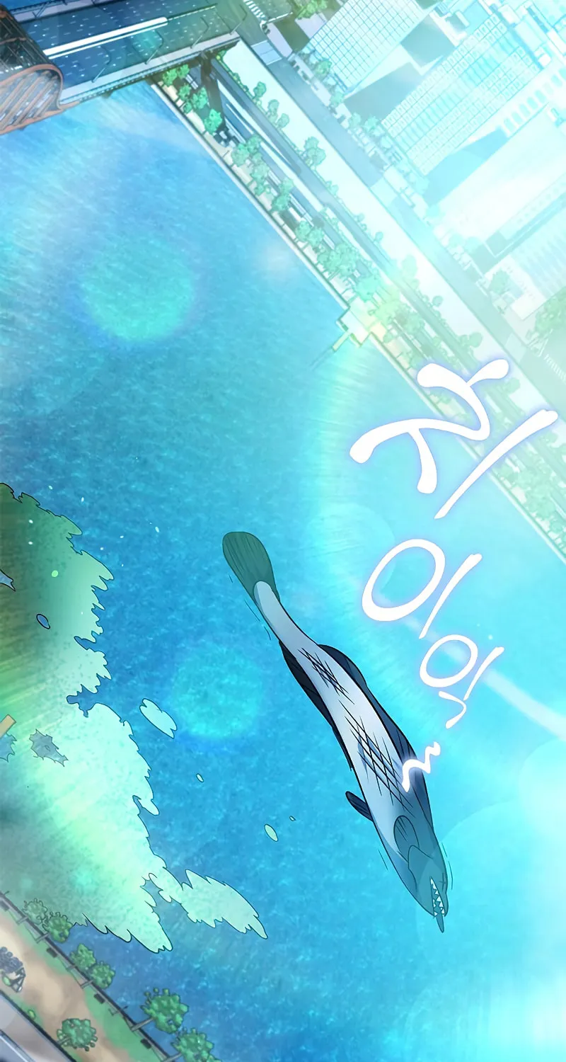 Yakppari Sinseonham Chapter 12 page 131 - 
