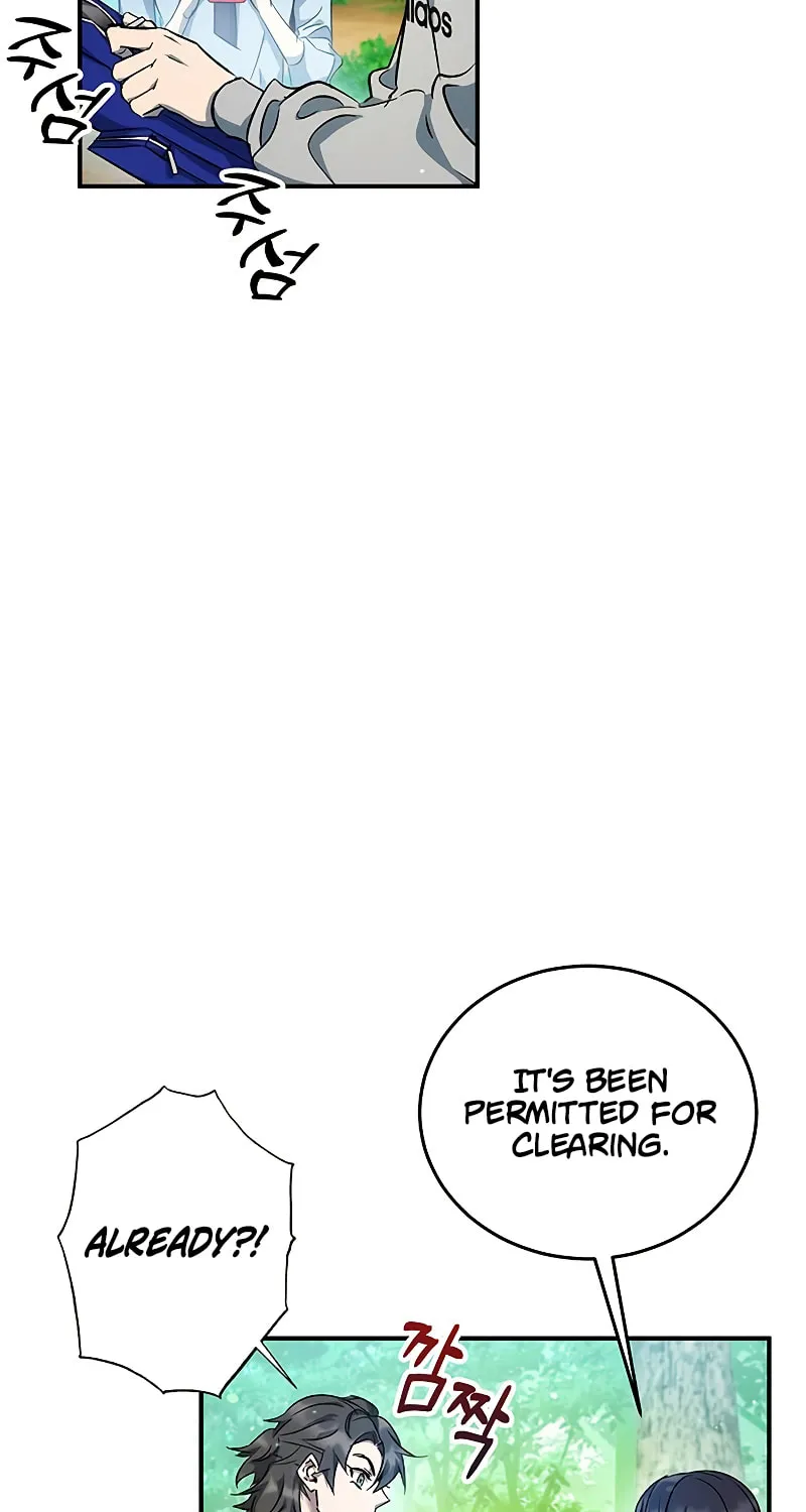 Yakppari Sinseonham Chapter 12 page 17 - 