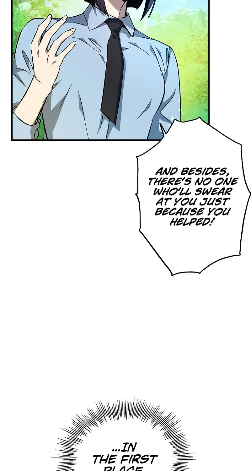 Yakppari Sinseonham Chapter 12 page 19 - 