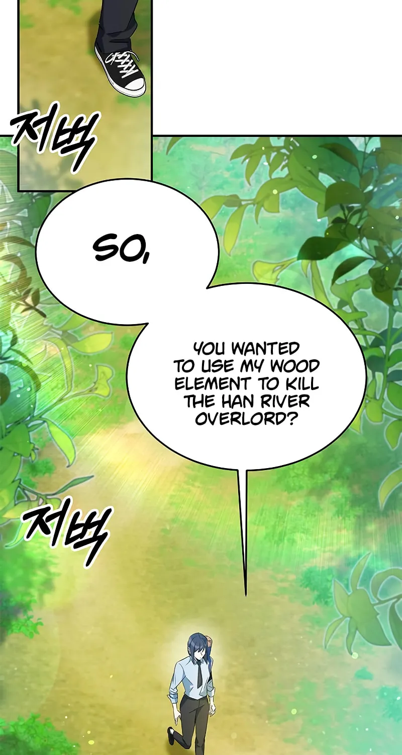 Yakppari Sinseonham Chapter 12 page 3 - 
