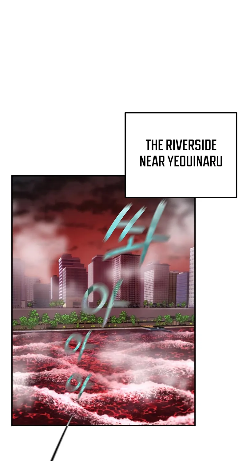 Yakppari Sinseonham Chapter 12 page 26 - 