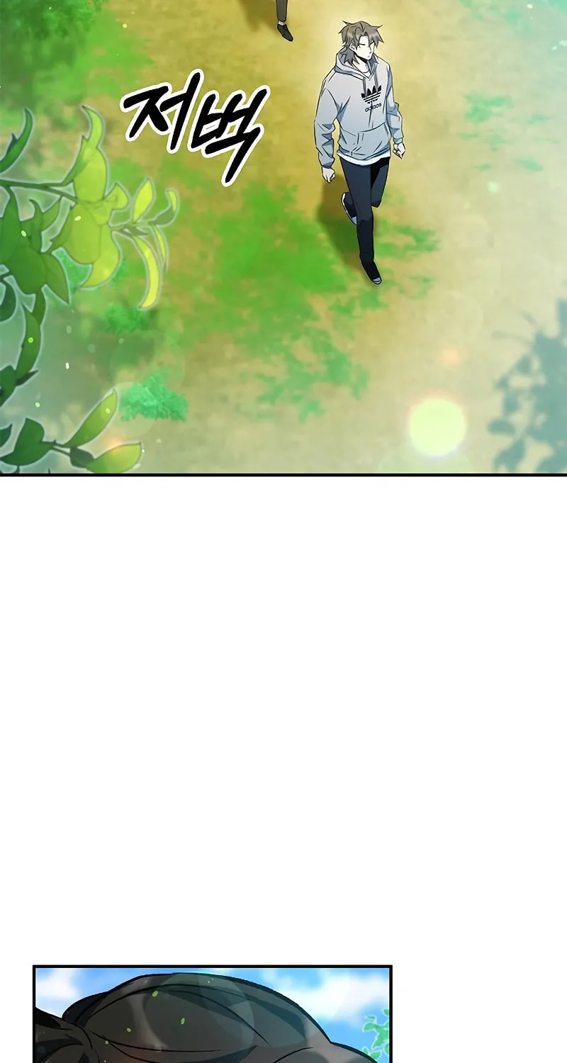 Yakppari Sinseonham Chapter 12 page 4 - 