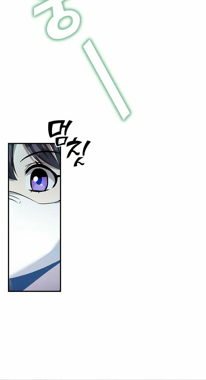 Yakppari Sinseonham Chapter 12 page 37 - 
