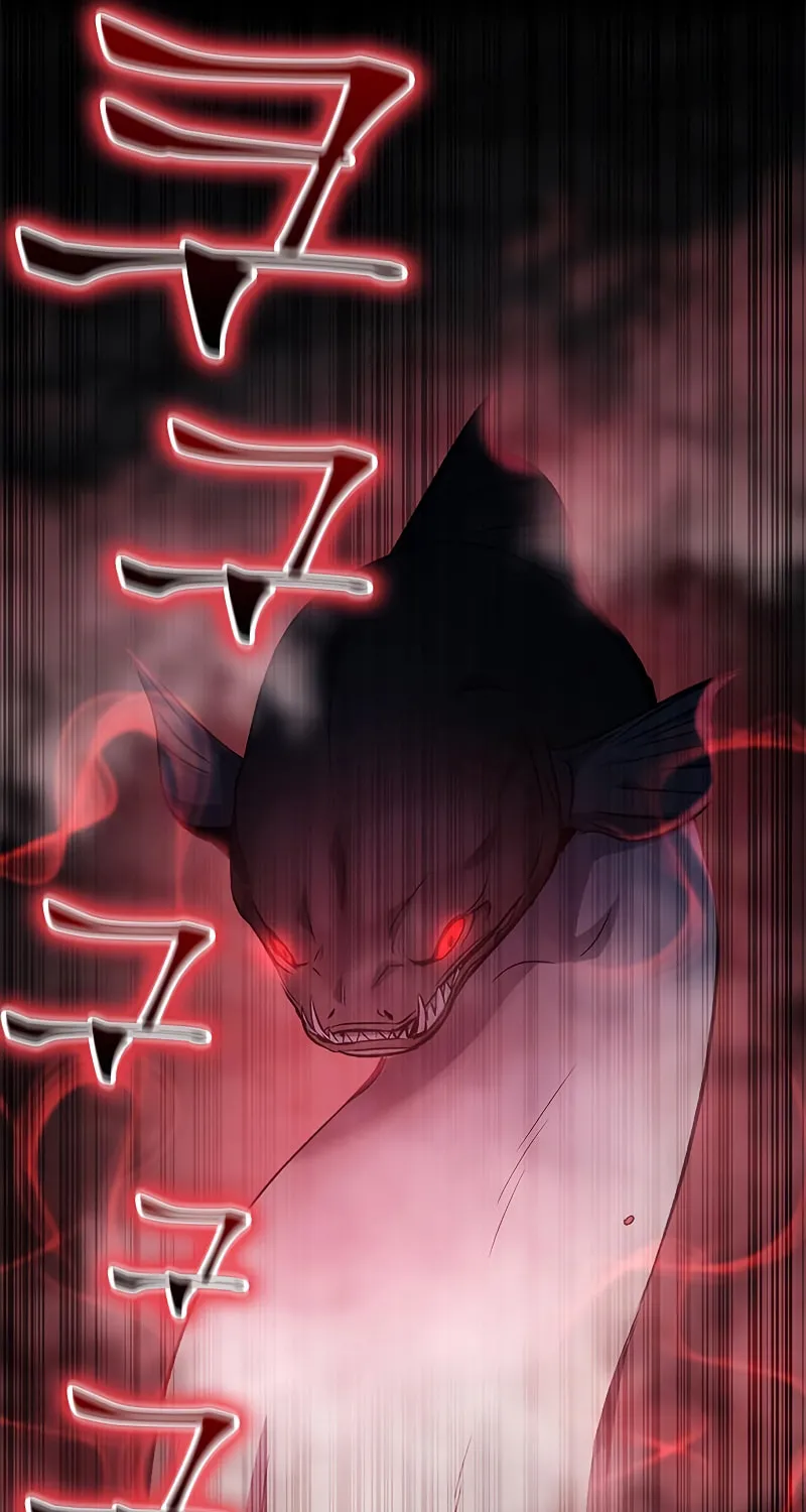 Yakppari Sinseonham Chapter 12 page 46 - 