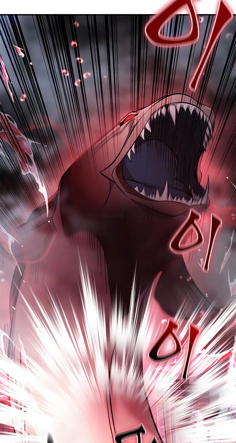 Yakppari Sinseonham Chapter 12 page 53 - 