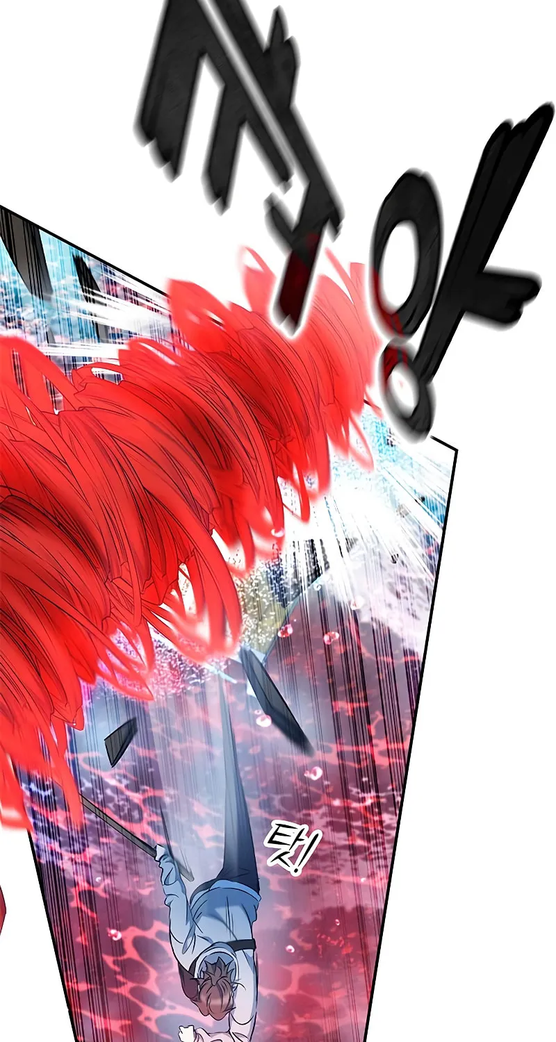 Yakppari Sinseonham Chapter 12 page 61 - 