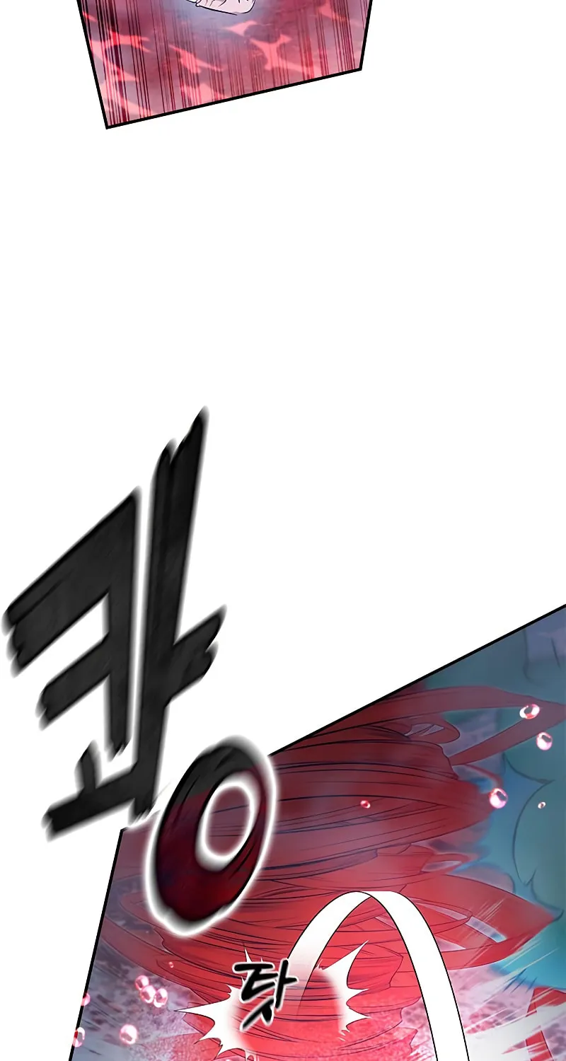Yakppari Sinseonham Chapter 12 page 62 - 