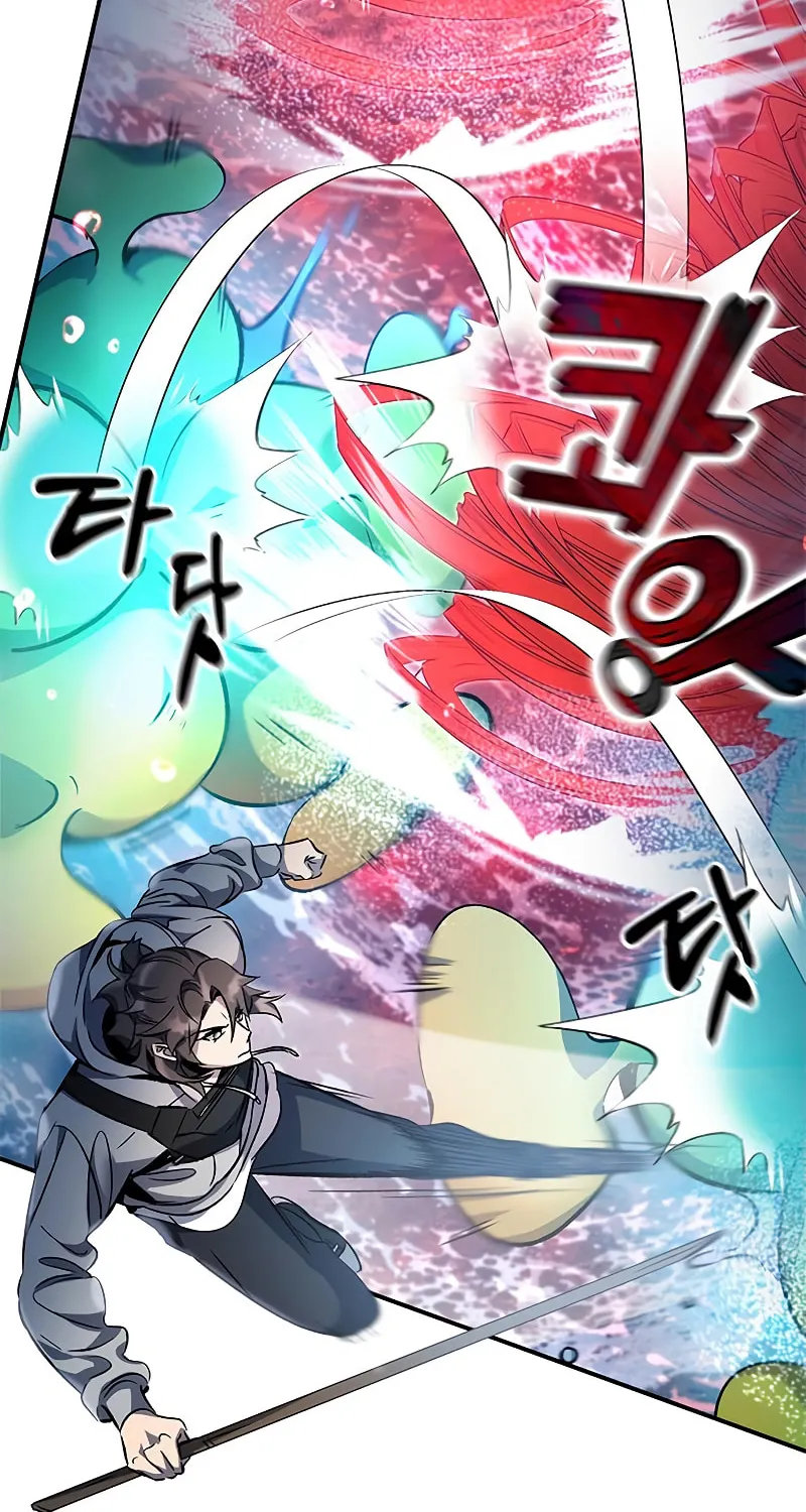 Yakppari Sinseonham Chapter 12 page 63 - 