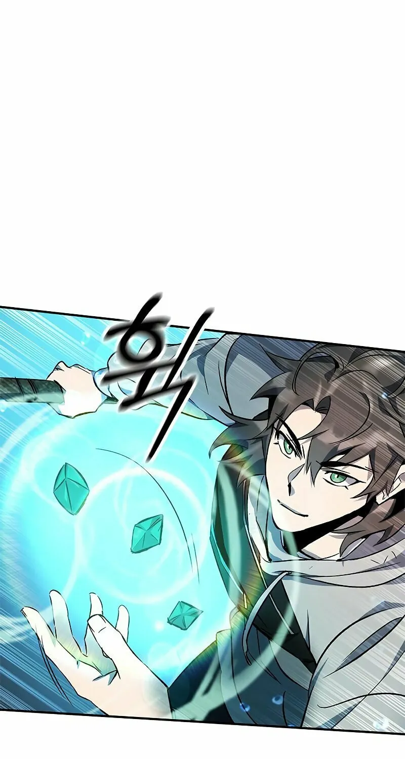 Yakppari Sinseonham Chapter 12 page 66 - 