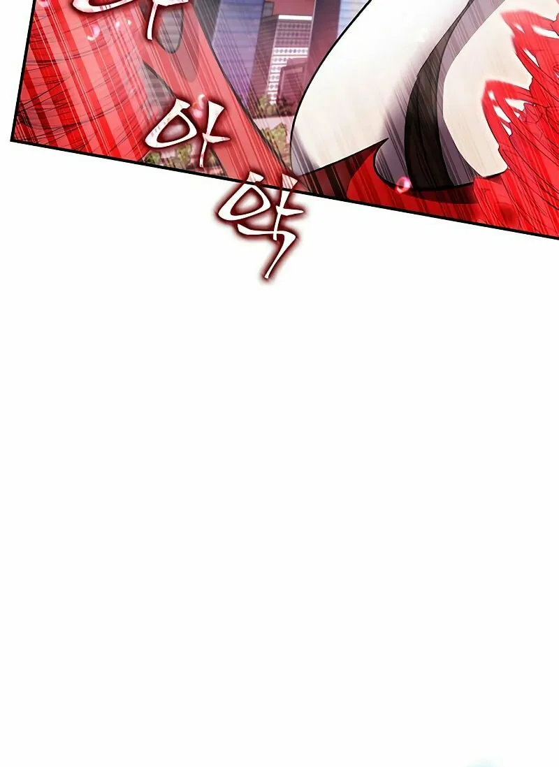 Yakppari Sinseonham Chapter 12 page 71 - 