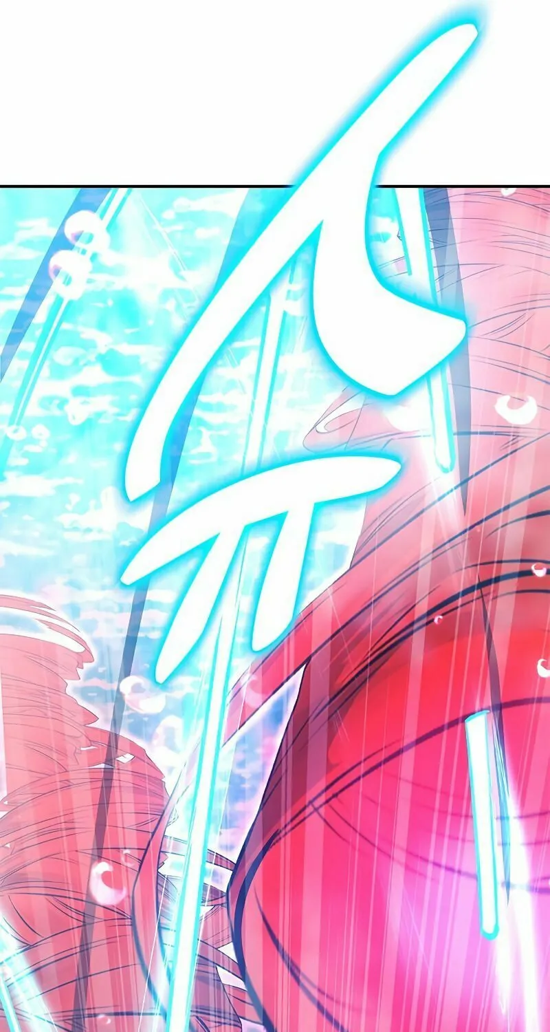 Yakppari Sinseonham Chapter 12 page 72 - 