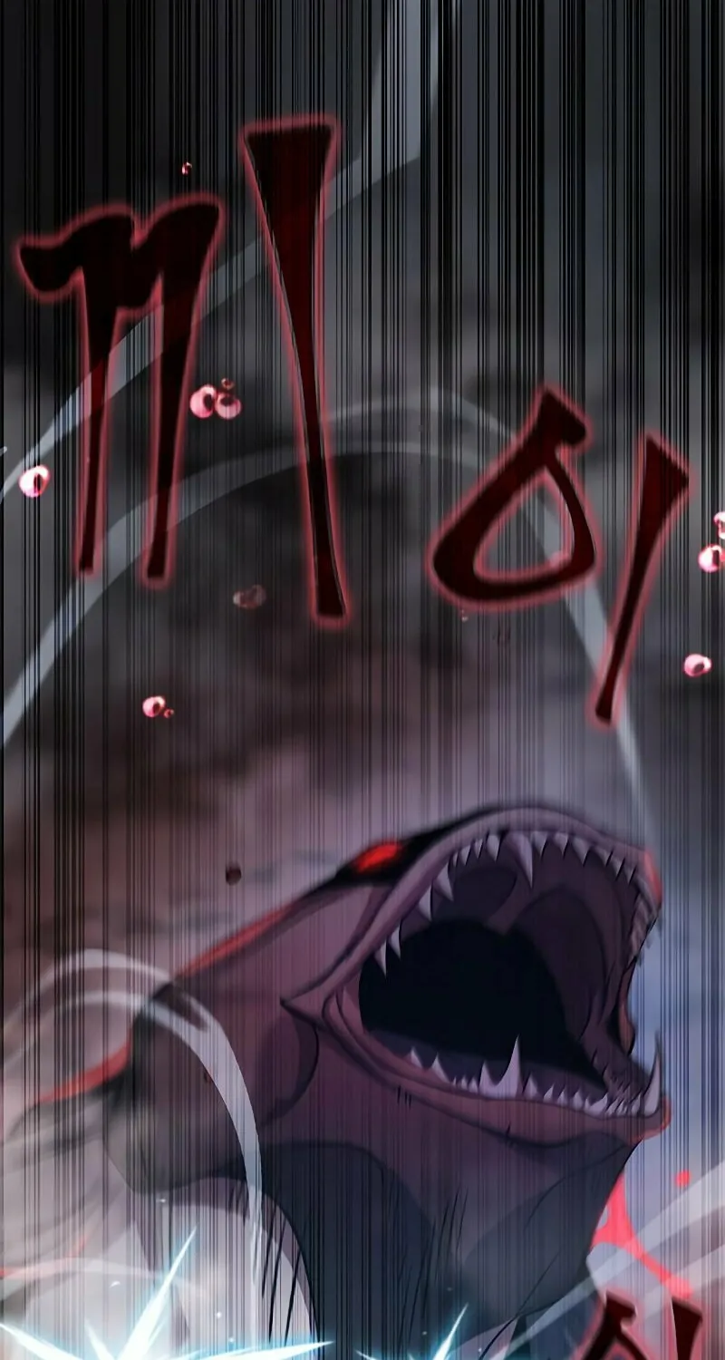 Yakppari Sinseonham Chapter 12 page 77 - 