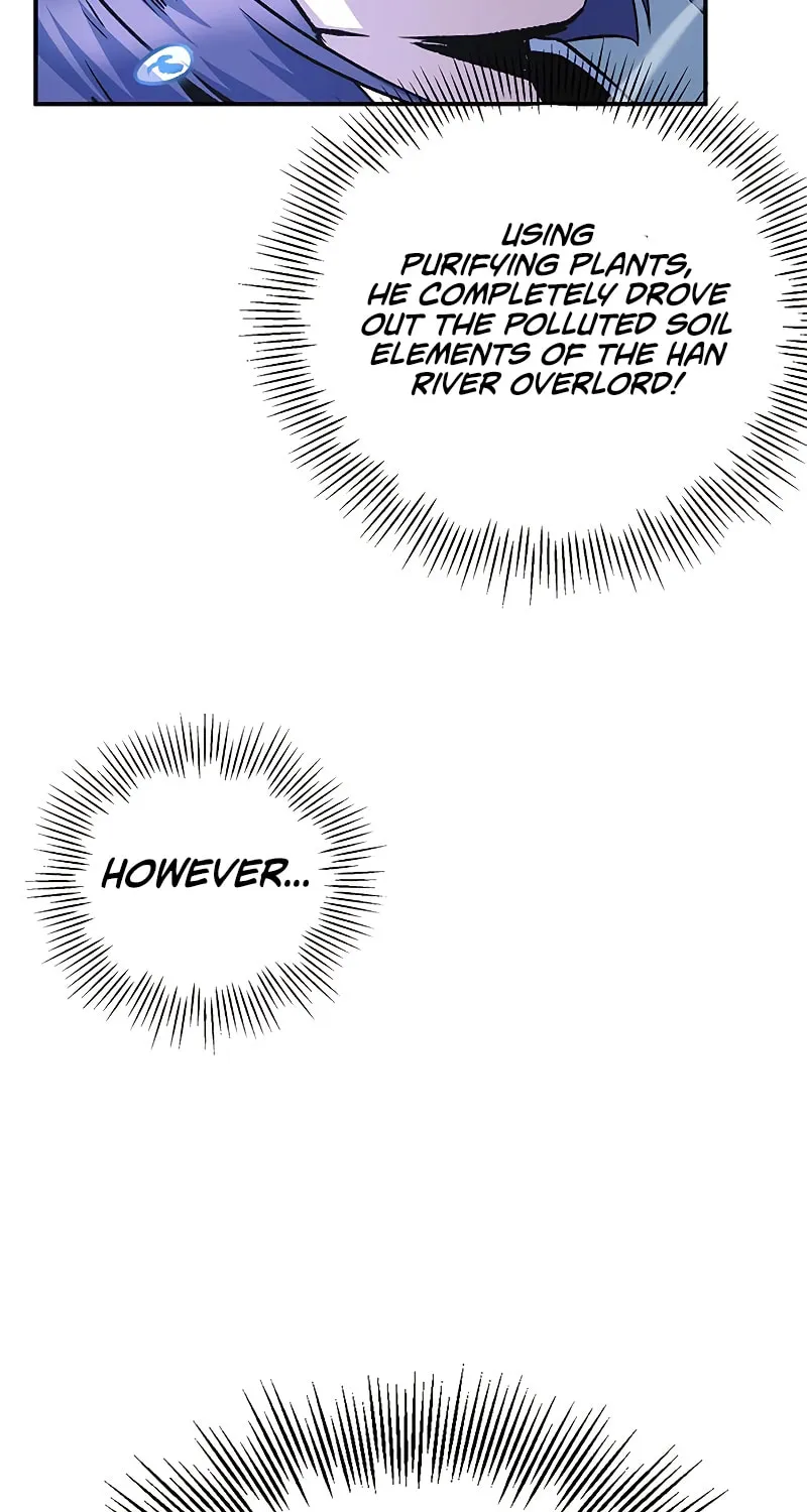 Yakppari Sinseonham Chapter 12 page 84 - 
