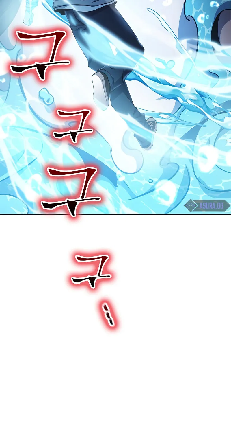 Yakppari Sinseonham Chapter 12 page 87 - 