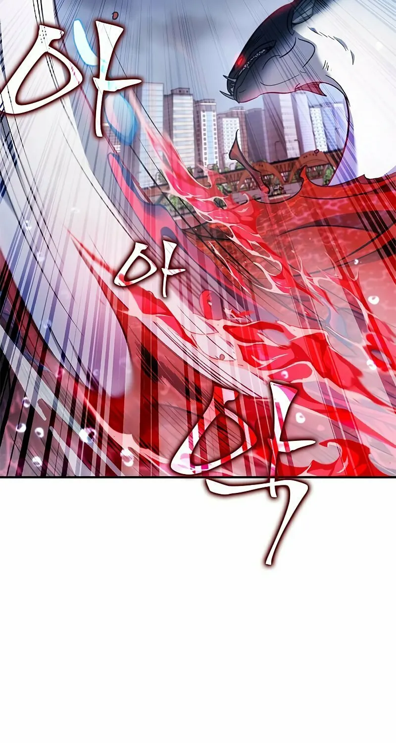 Yakppari Sinseonham Chapter 12 page 92 - 