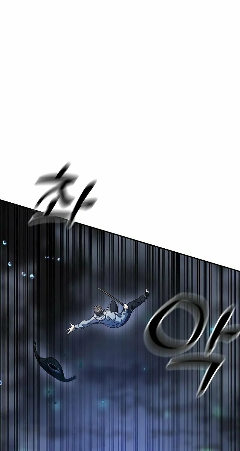 Yakppari Sinseonham Chapter 12 page 94 - 