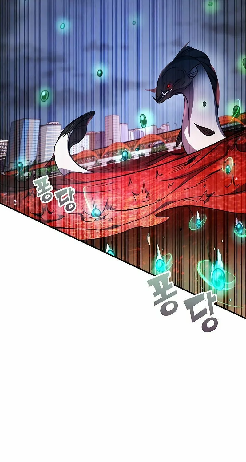 Yakppari Sinseonham Chapter 12 page 95 - 