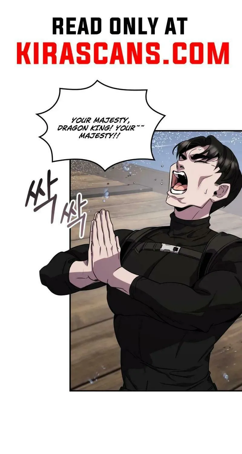 Yakppari Sinseonham Chapter 120 page 1 - 