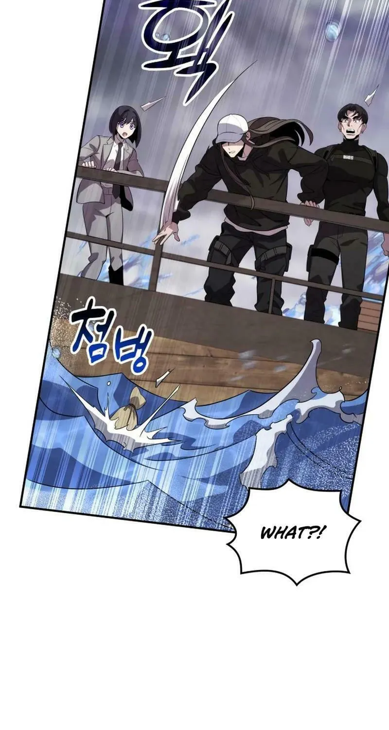 Yakppari Sinseonham Chapter 120 page 14 - 