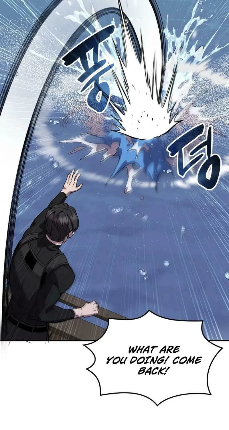 Yakppari Sinseonham Chapter 120 page 16 - 
