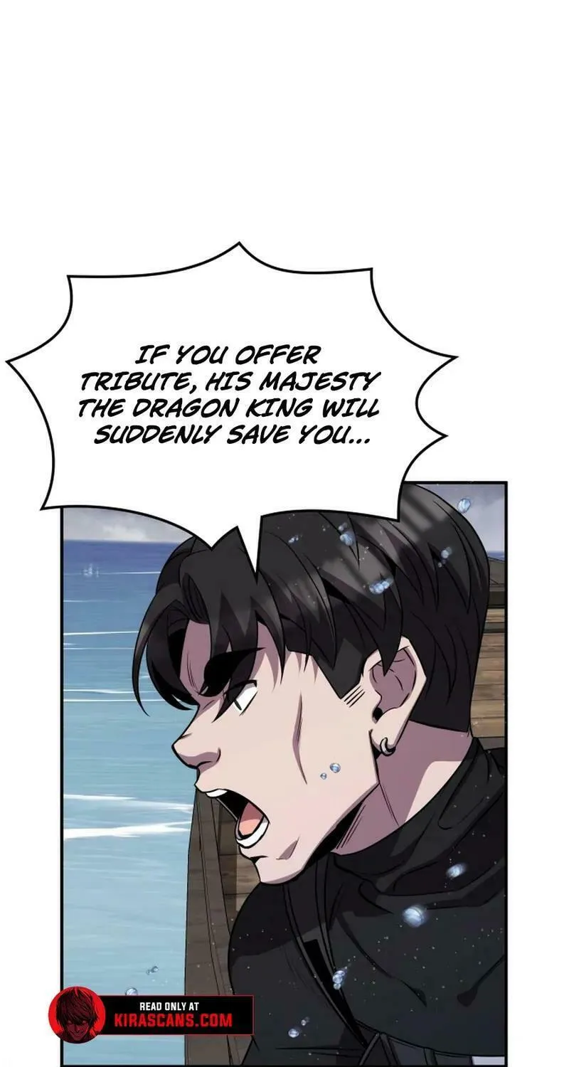 Yakppari Sinseonham Chapter 120 page 17 - 