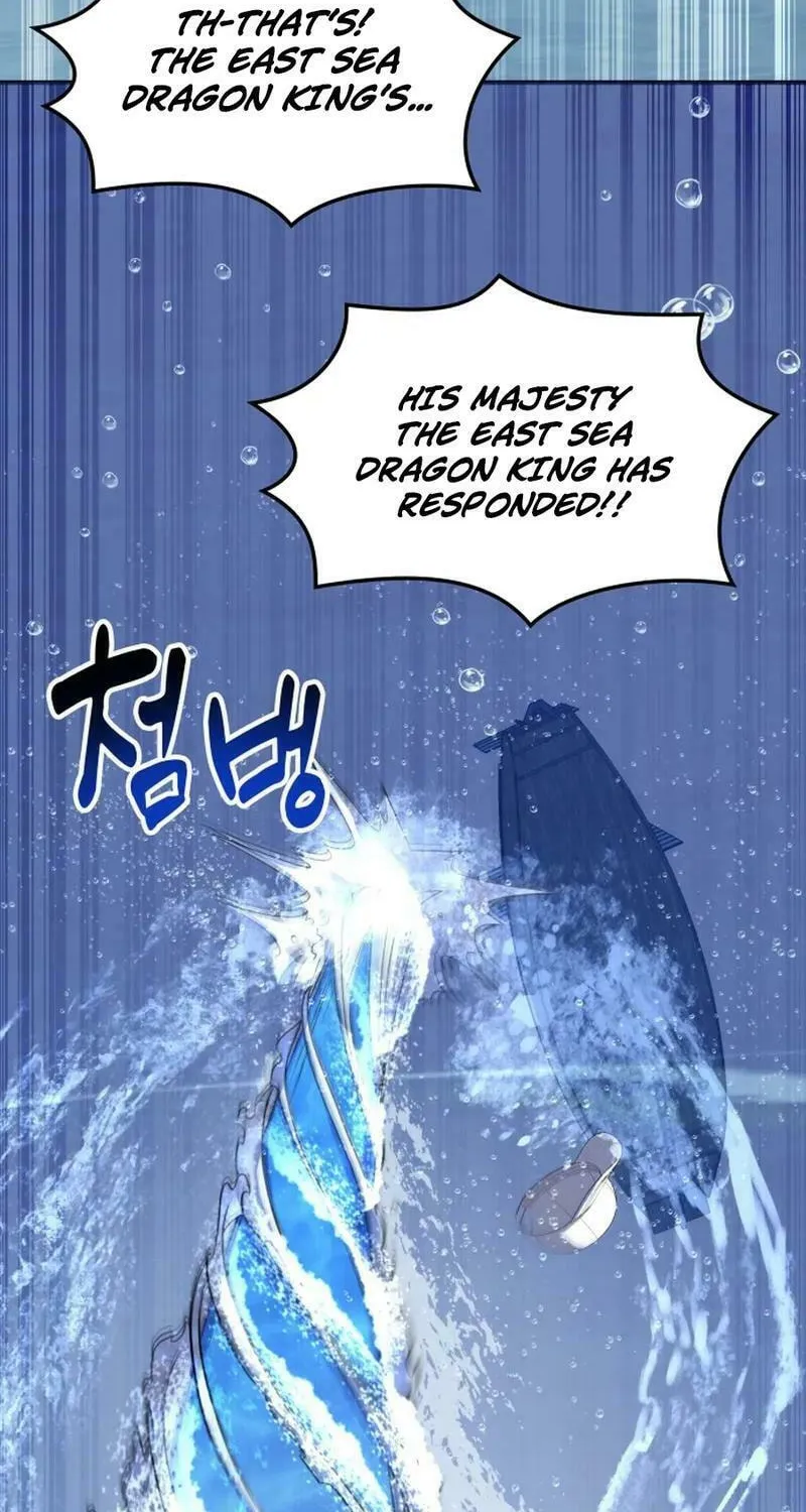 Yakppari Sinseonham Chapter 120 page 20 - 