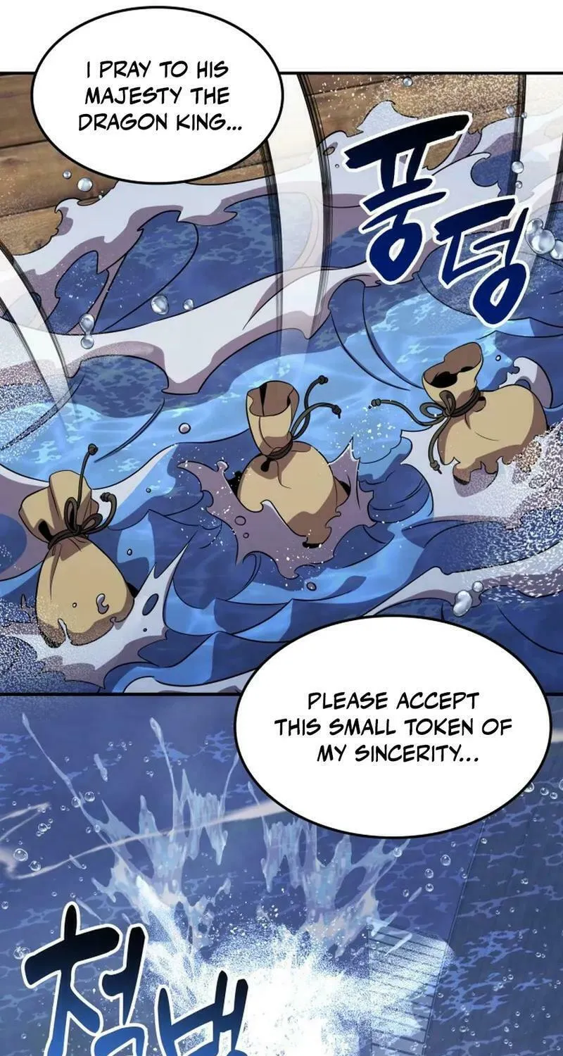 Yakppari Sinseonham Chapter 120 page 25 - 