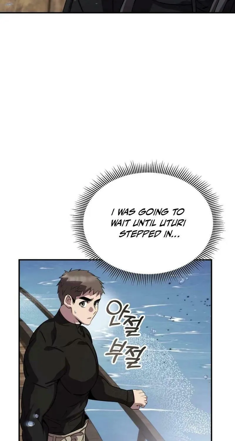 Yakppari Sinseonham Chapter 120 page 4 - 