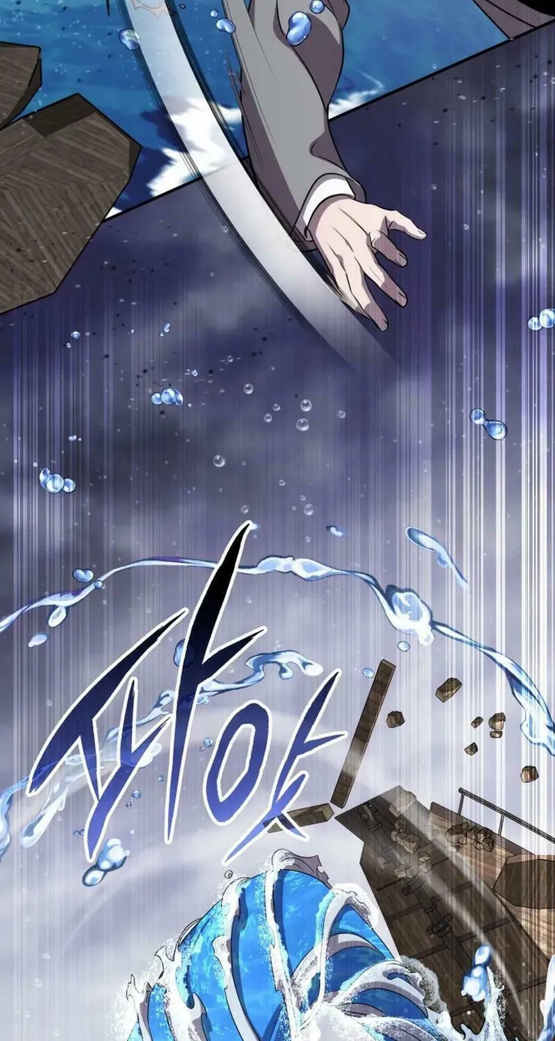 Yakppari Sinseonham Chapter 120 page 36 - 