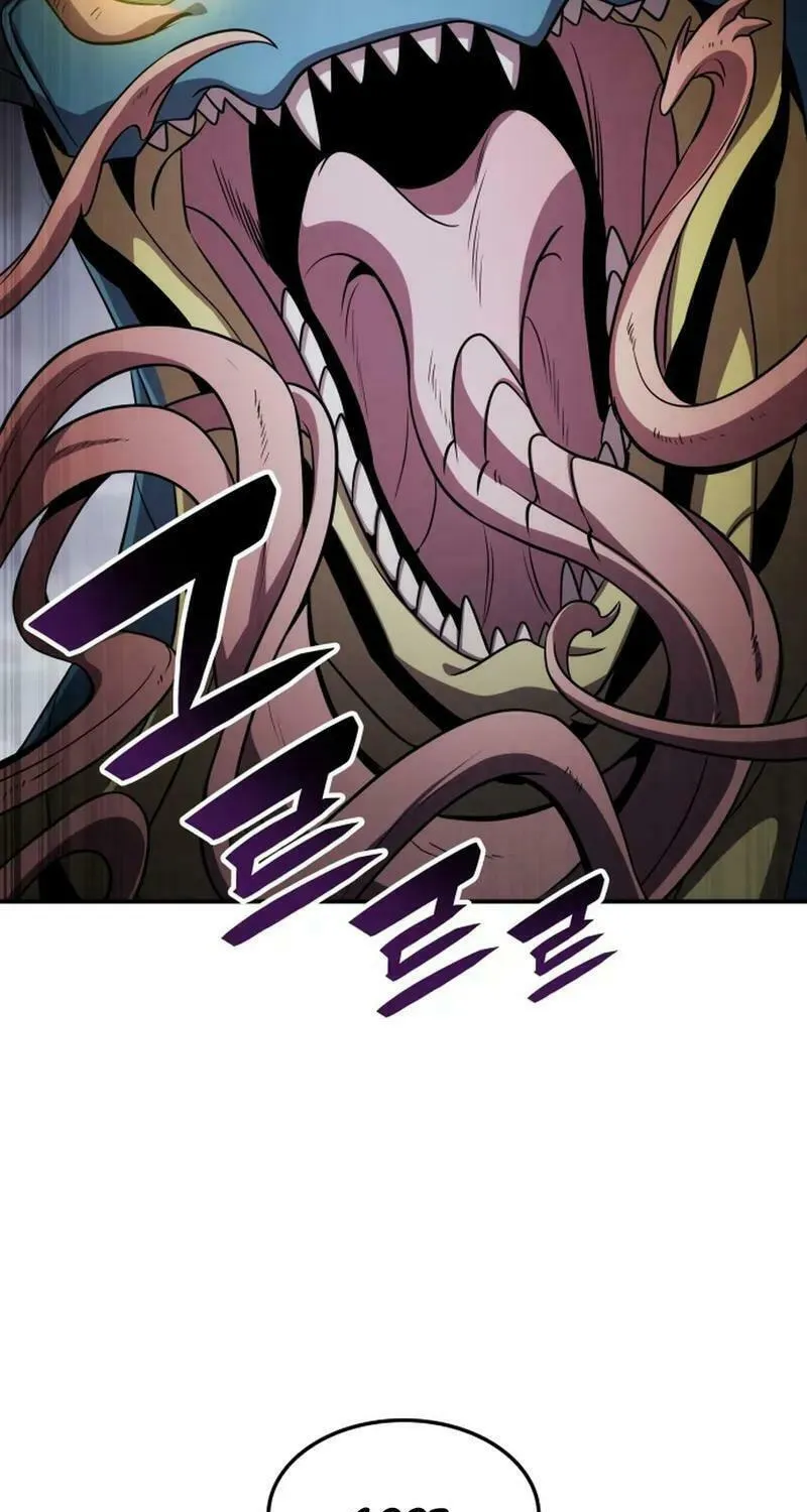 Yakppari Sinseonham Chapter 120 page 43 - 