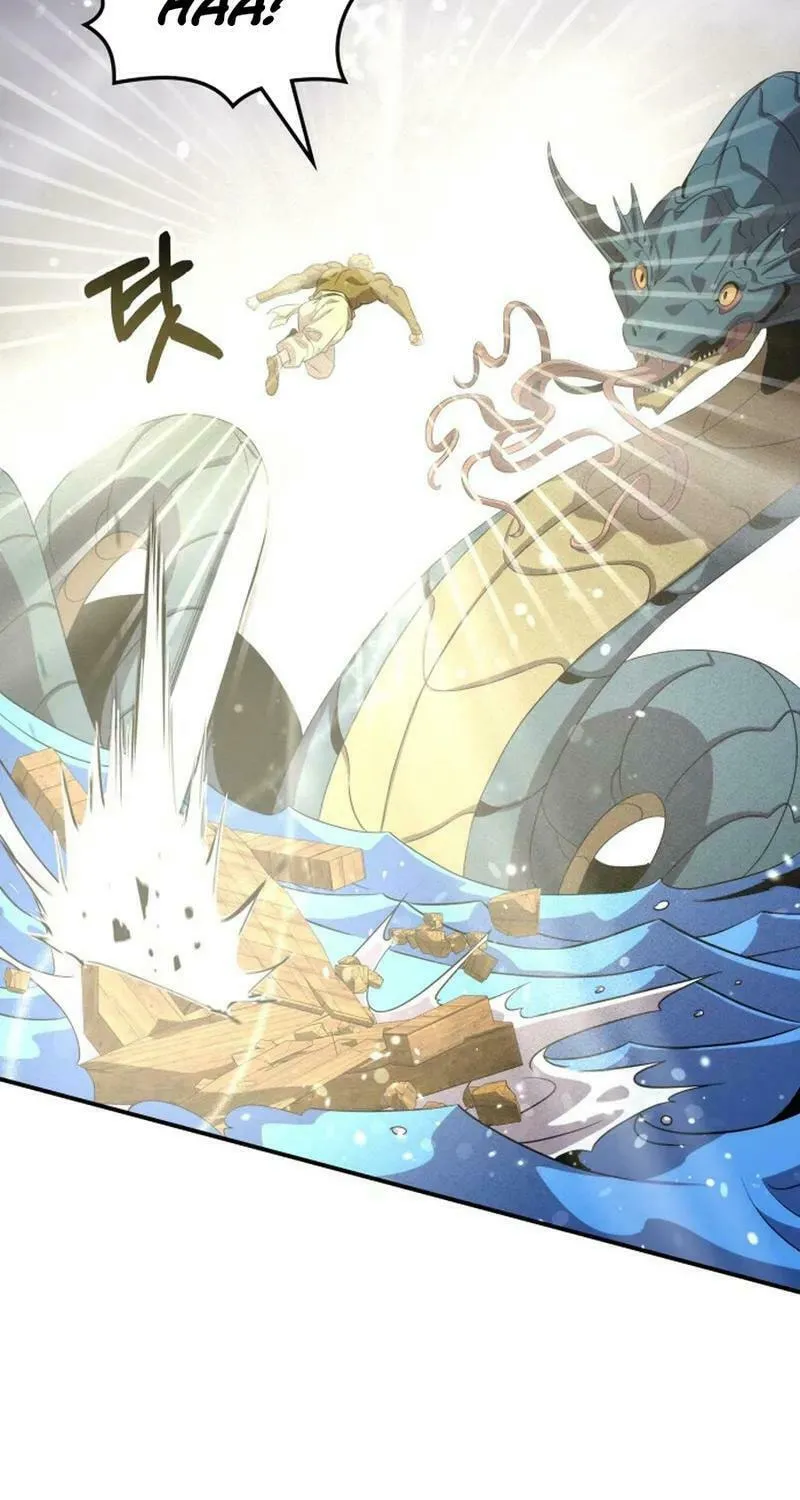 Yakppari Sinseonham Chapter 120 page 49 - 