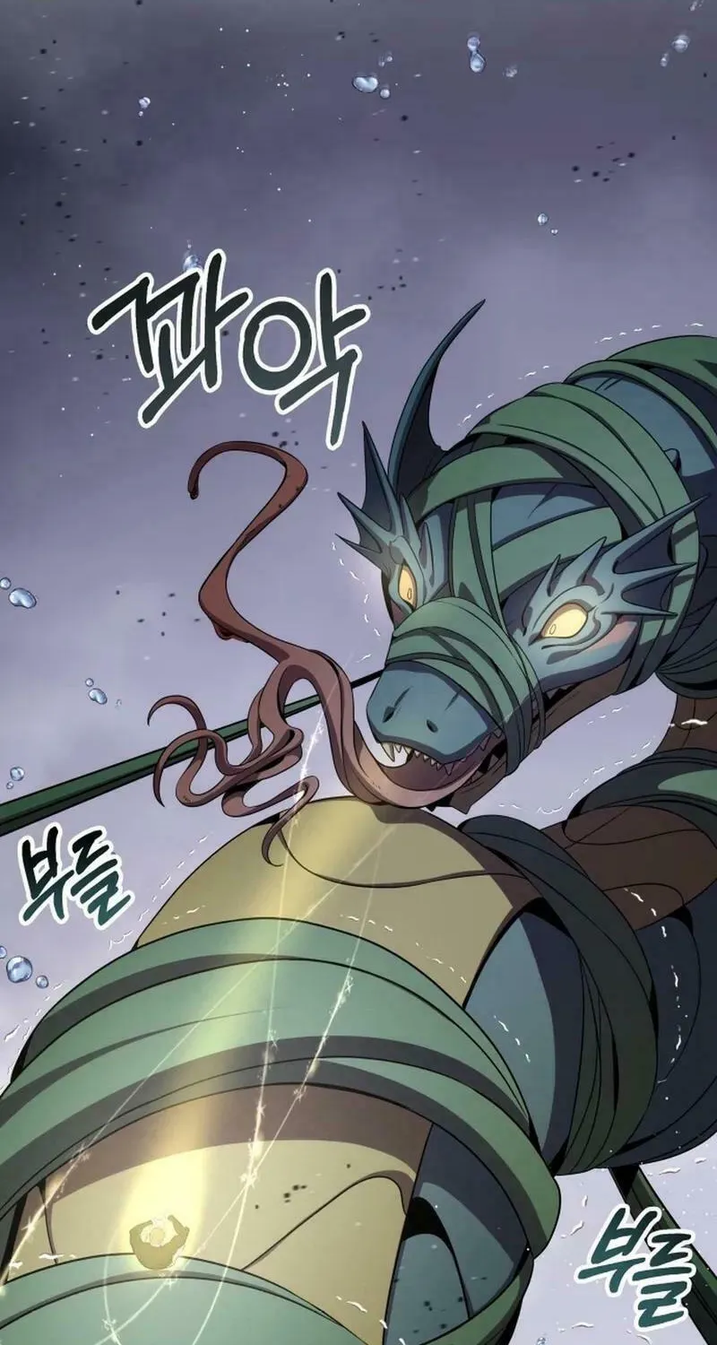 Yakppari Sinseonham Chapter 120 page 57 - 