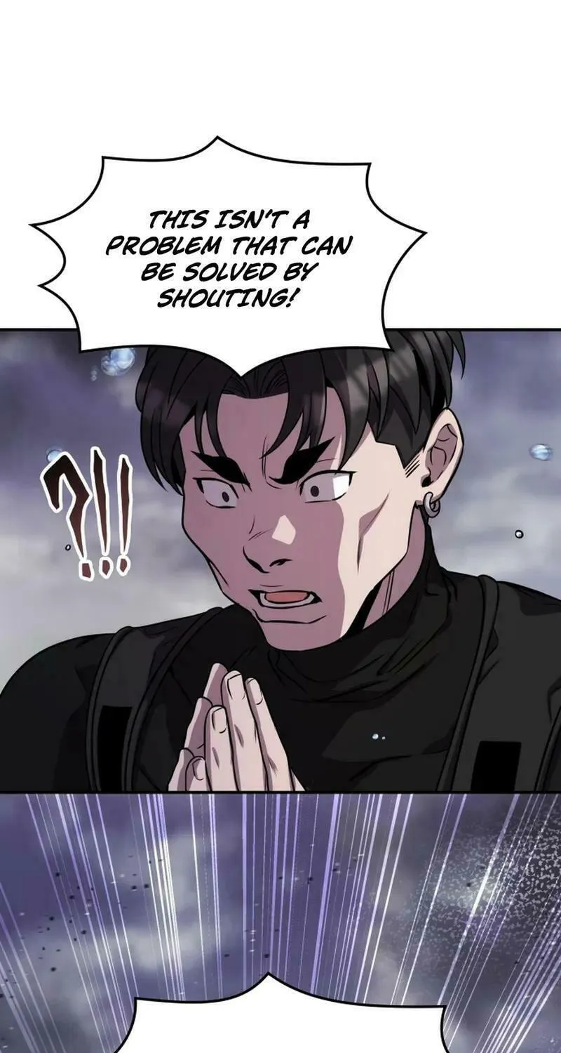 Yakppari Sinseonham Chapter 120 page 7 - 
