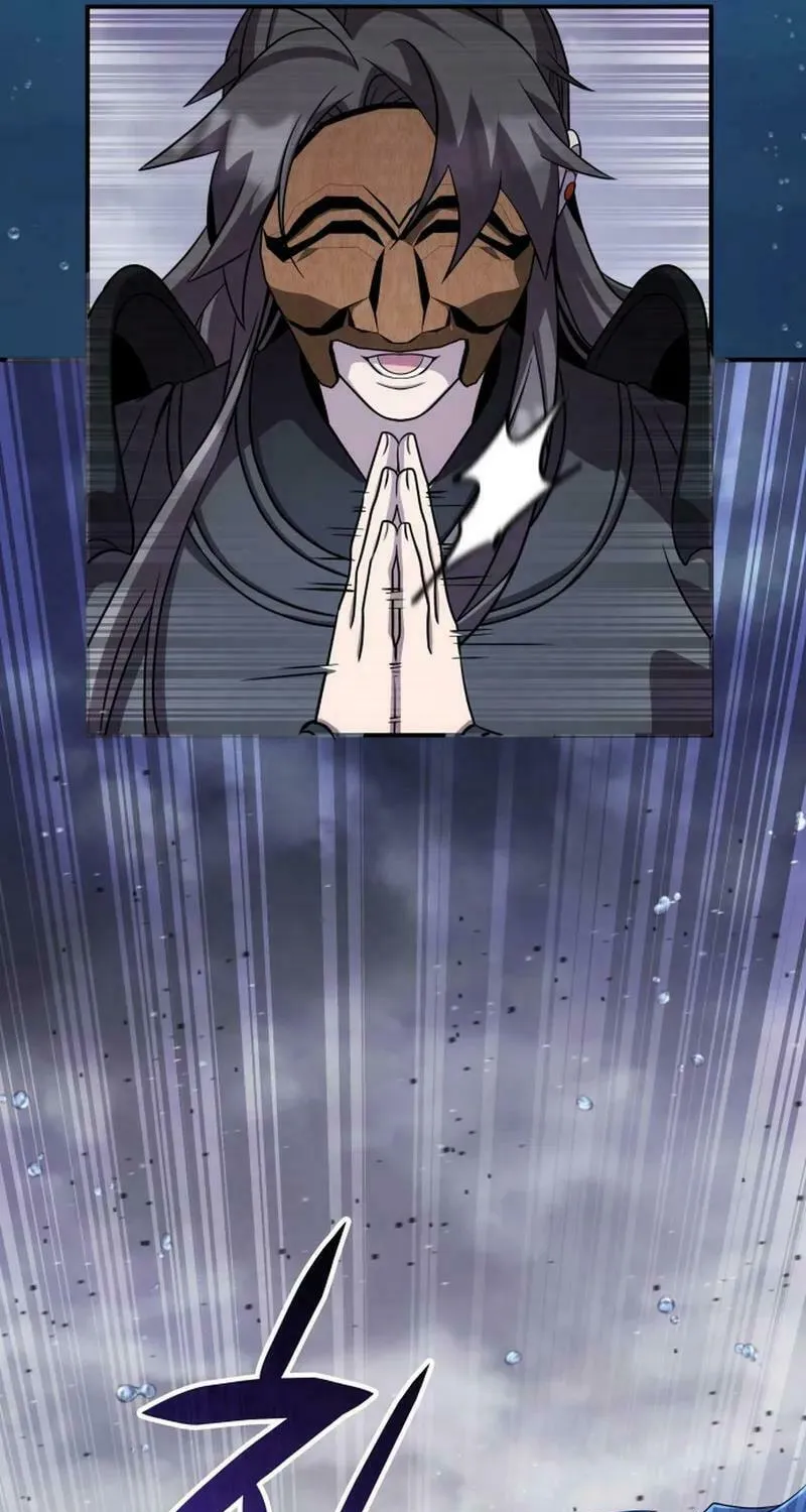 Yakppari Sinseonham Chapter 120 page 65 - 