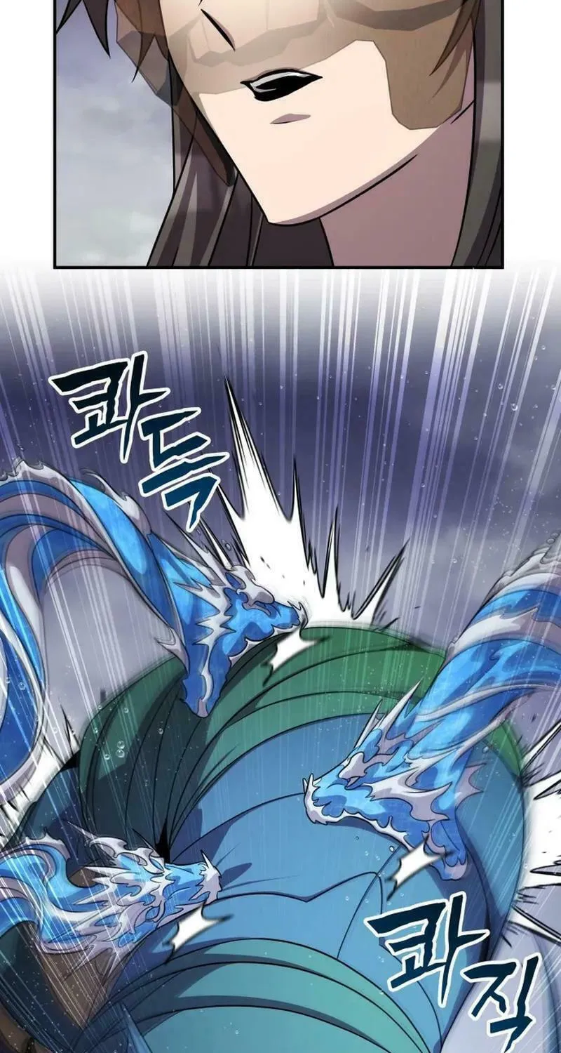 Yakppari Sinseonham Chapter 120 page 72 - 
