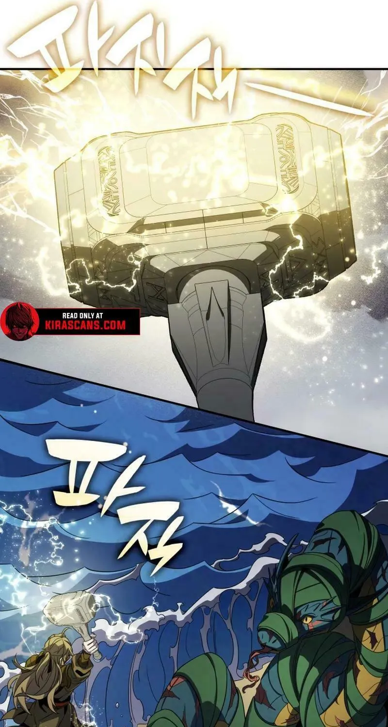 Yakppari Sinseonham Chapter 120 page 79 - 